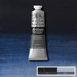 37ML Paynes Grijs, no 465 S1, W&N Artisan Watervermengbare Olieverf (Levertijd mogelijk 3-5 dagen)