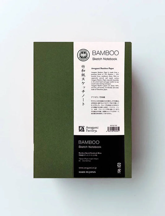 Awagami Bamboo Sketch Notebook - schetsalbum - 16 vellen 110gr/m² - 18x25cm - Olijfgroen