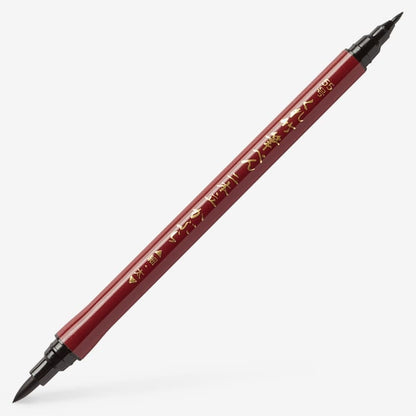 Kuretake Nihon-Date Kabura N° 55 fude pen — zwarte inkt