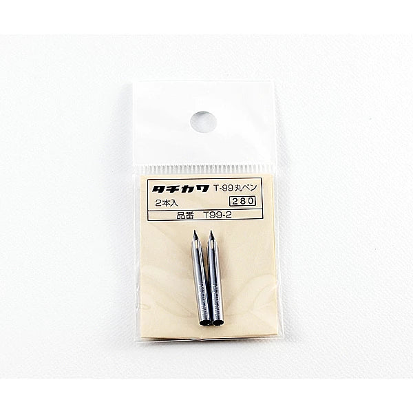 Tachikawa No. 99 Tank Master - Maru Mapping Nib Penpunt - Hard Model - Set van 2